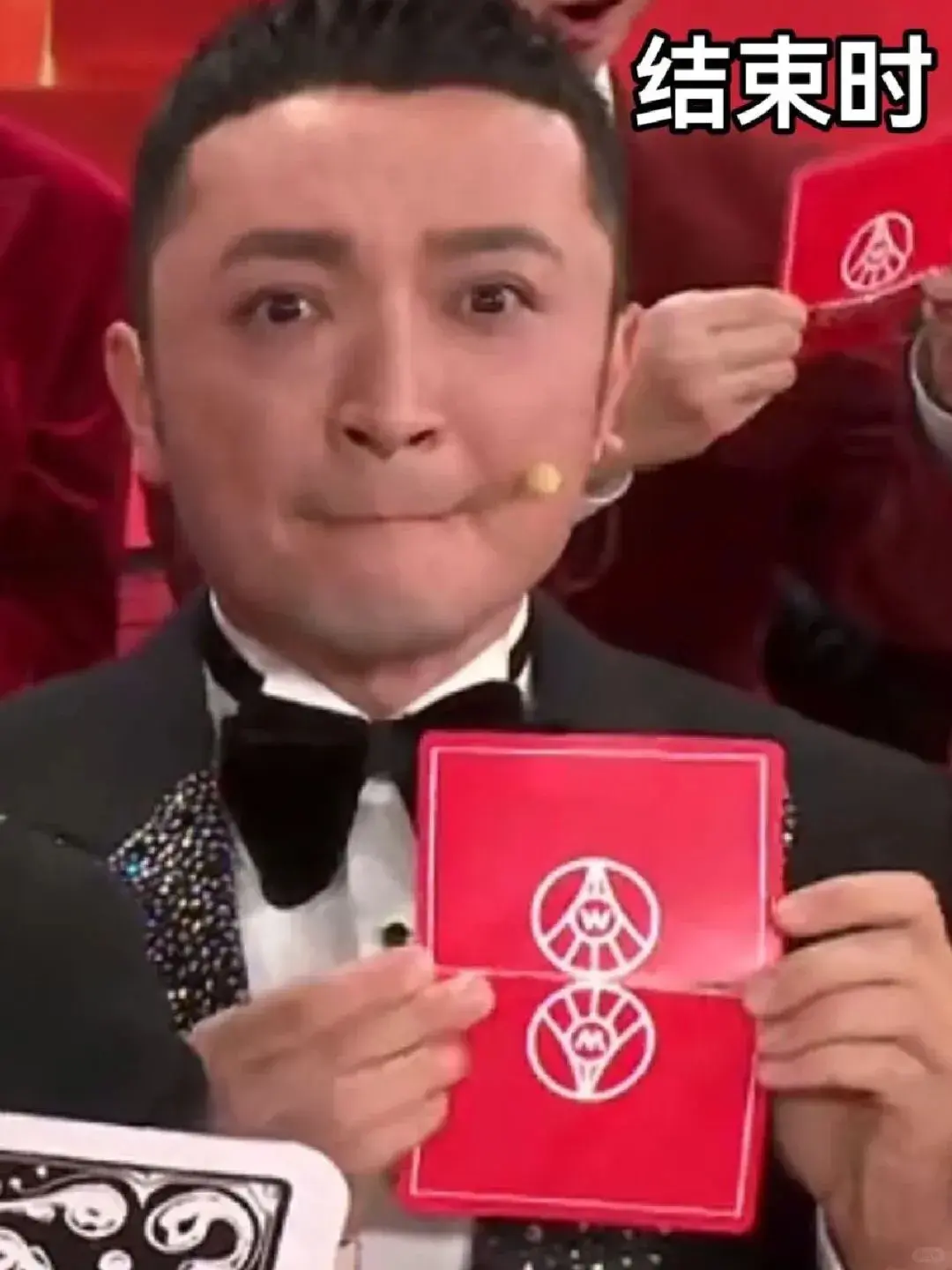 龍年春晚13位主持人元宵晚會同臺