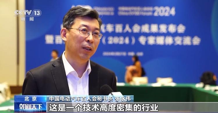 國內車市迎來新一輪降價潮