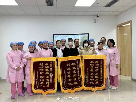 出生時僅650克的巴掌女嬰出院了