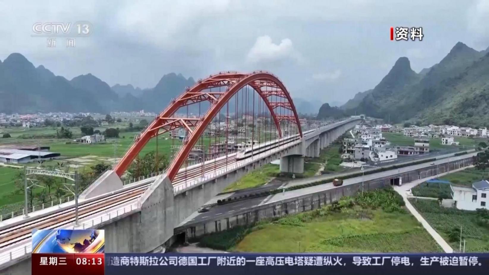 發(fā)行超長期特別國債意味著什么