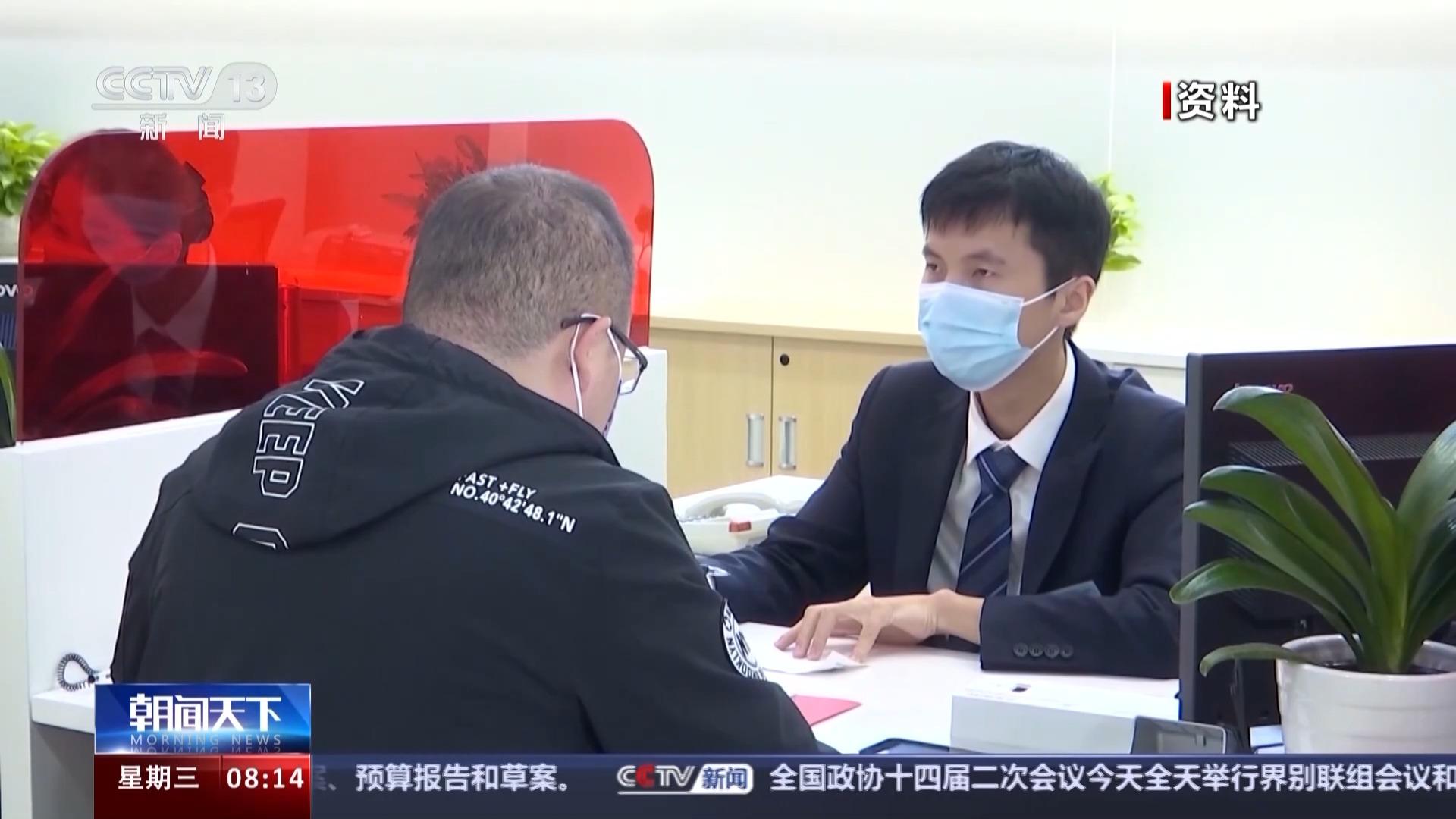 發(fā)行超長期特別國債意味著什么