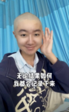 點讀機女孩高君雨發燒進ICU