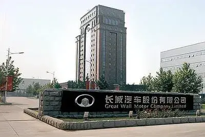 長城汽車員工大批離職