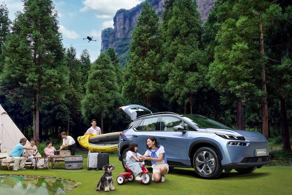 價格戰再加碼,埃安讓中國家庭實現戶均豪配!