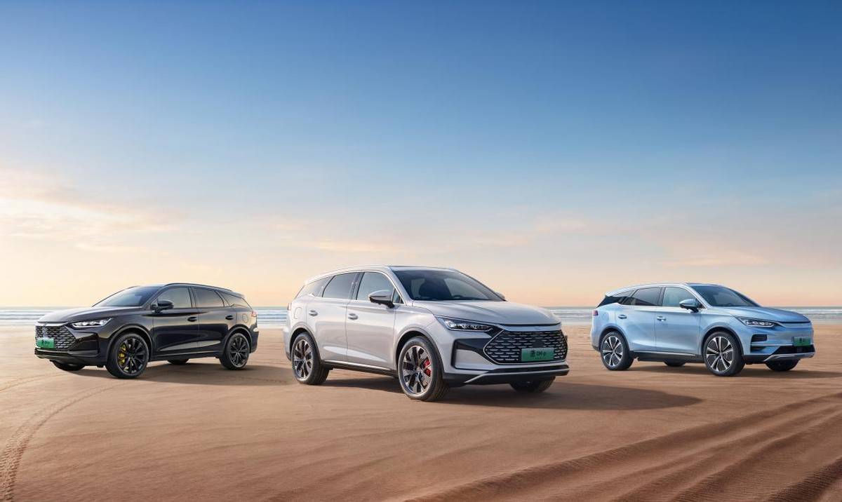 唐EV、唐DM-p雙雙推出榮耀版,起售價21.98萬元,加快油轉電的進程