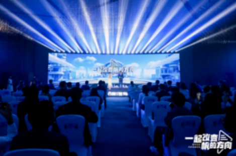 水滴汽車“后浪繁星計劃”啟幕,培育汽車原生內容新勢力