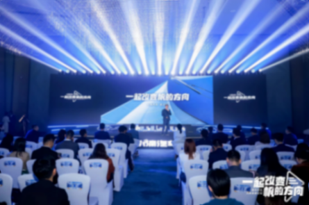 水滴汽車“后浪繁星計劃”啟幕,培育汽車原生內容新勢力