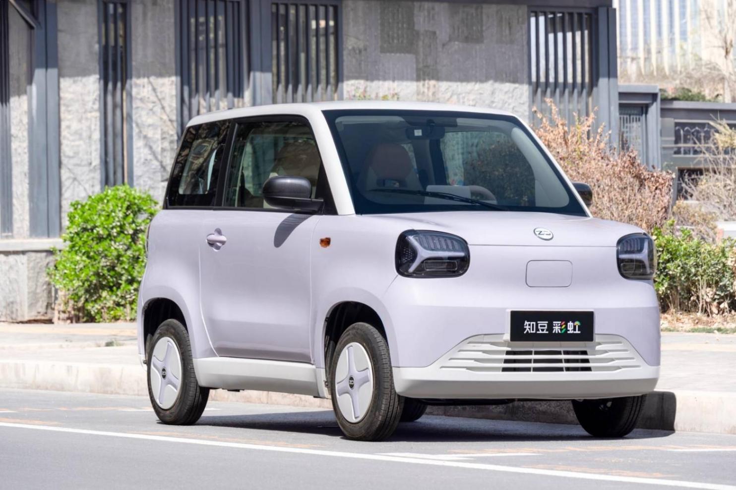 “潮流煥膚定義者”,知豆彩虹2.79萬起售