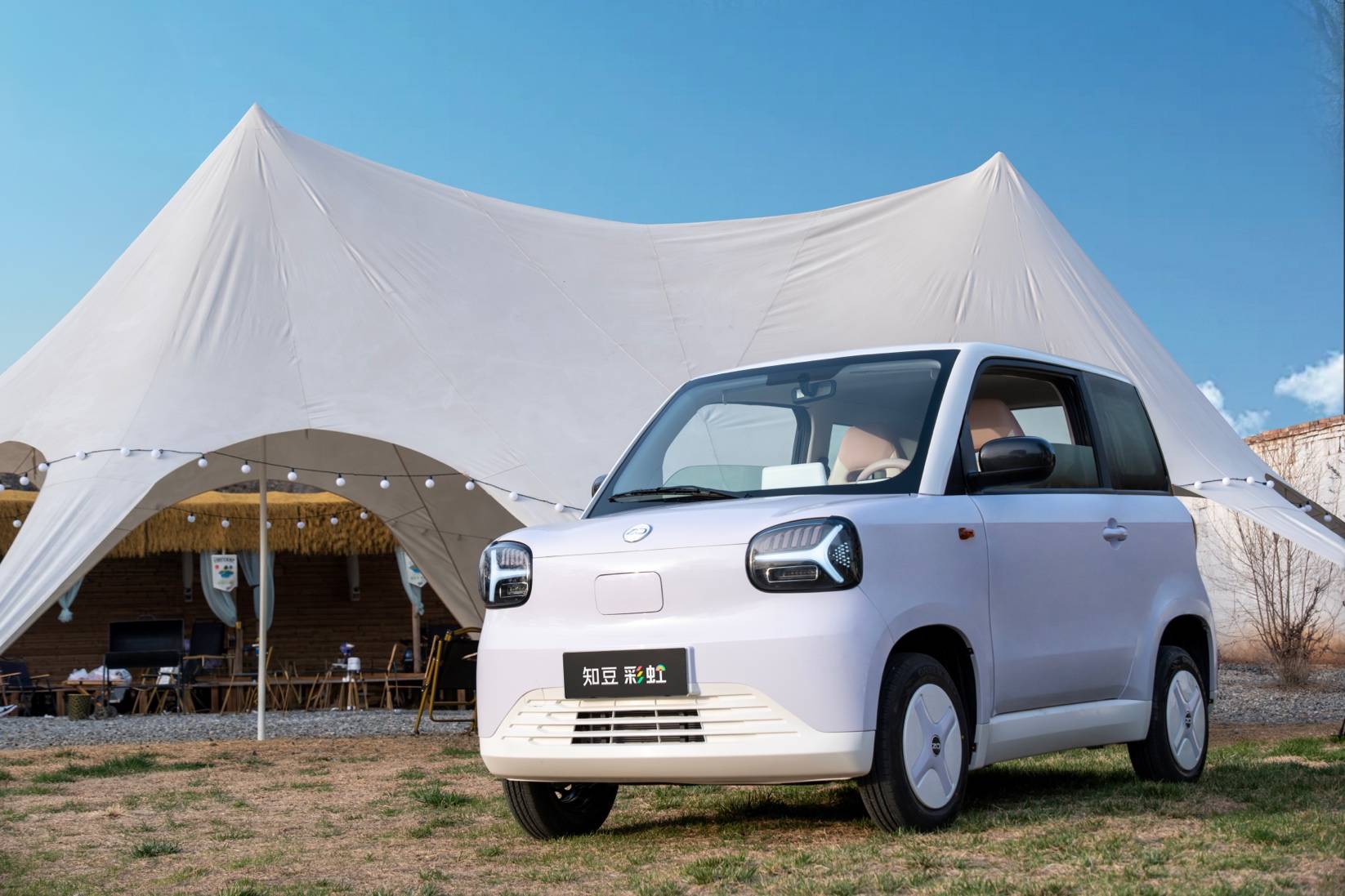 “潮流煥膚定義者”,知豆彩虹2.79萬起售