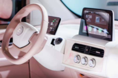 “潮流煥膚定義者”,知豆彩虹2.79萬起售