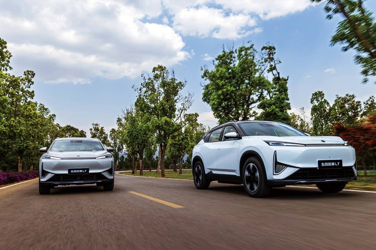 續航界的黑馬!風神L7一騎絕塵,2054km不是夢!