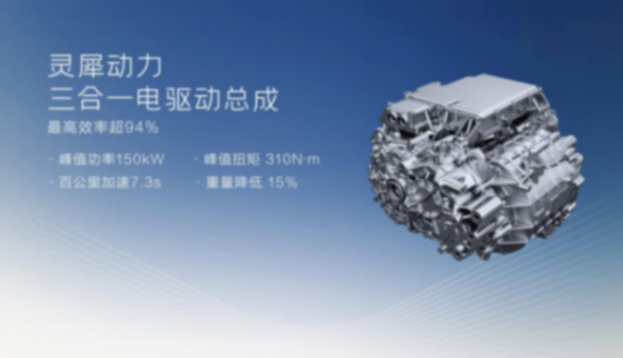 五菱星光共創(chuàng)版雙車震撼上市,售價7.98-10.98萬元!