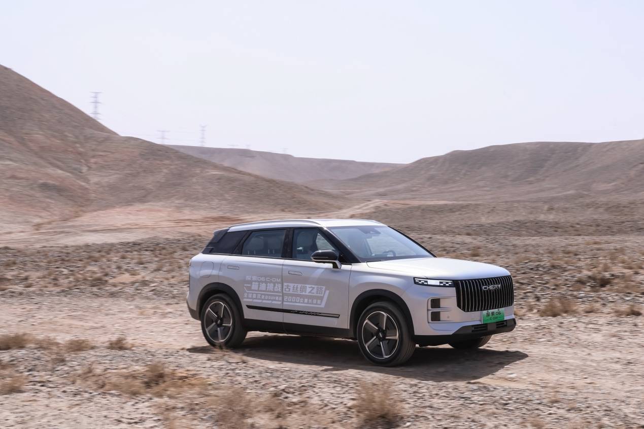 探索06秘境騎士版&探索06 C-DM上市!