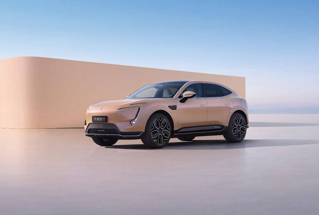 阿維塔11 2024款30.08萬元起全面升艙