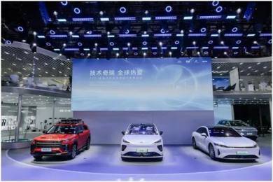 奇瑞品牌攜旗下首款新能源量產概念車E06亮相北京車展