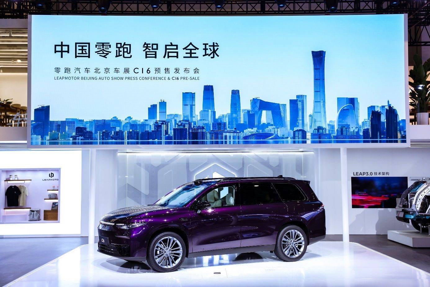 融合SUV和MPV!“卷王”零跑帶來全新MPSUV車型