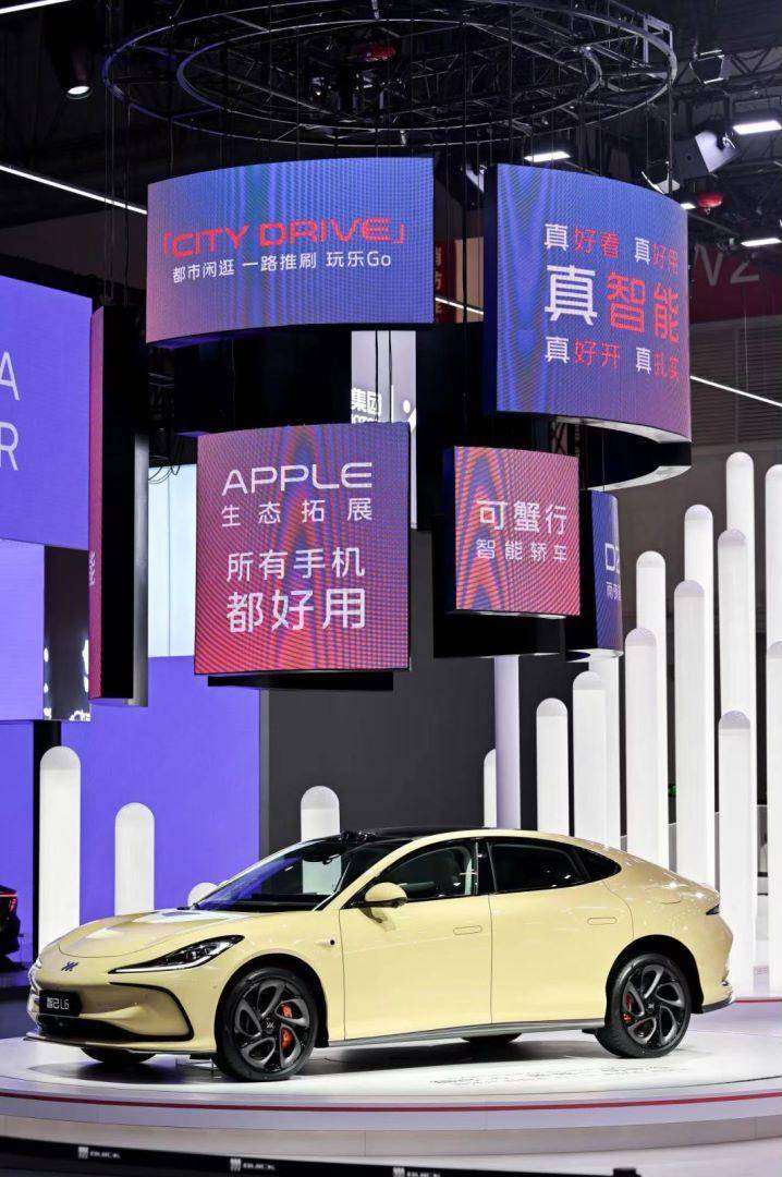 智己L6全系搭載“智能生態(tài)駕艙系統(tǒng)”IMOS 3.0 登錄北京車(chē)展