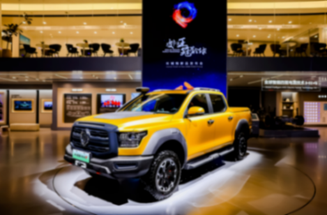 2.4T乘用炮、商用炮北京車展開啟預售12.58萬元起