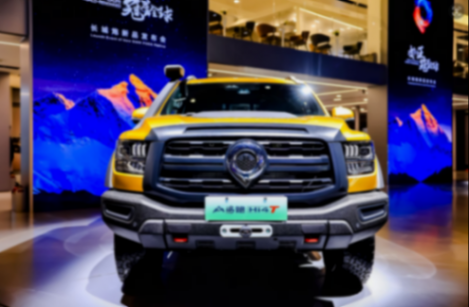 2.4T乘用炮、商用炮北京車展開啟預售12.58萬元起