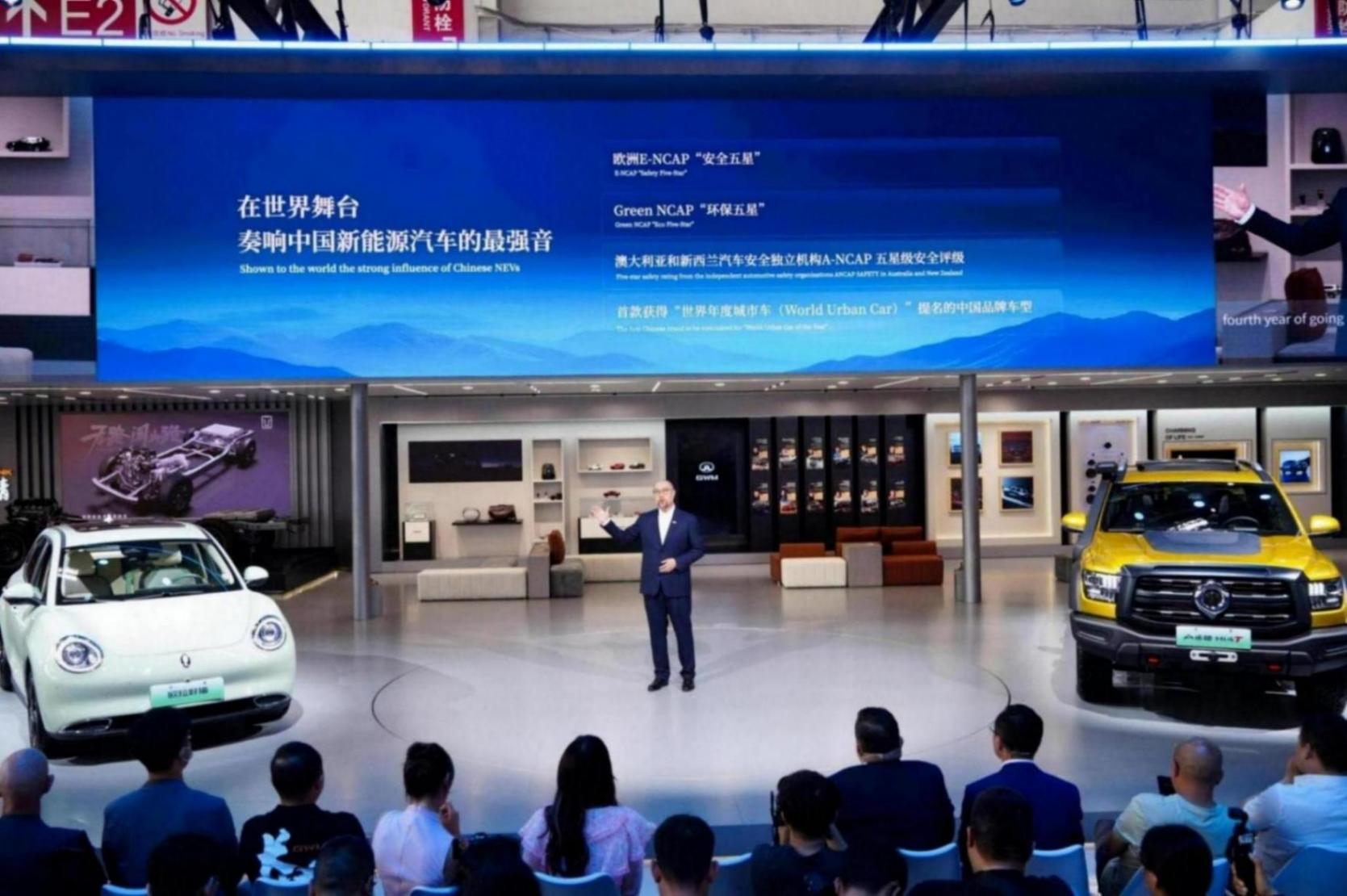 歐拉再展全球化雄心,2024款歐拉好貓&木蘭版北京車展璀璨上市