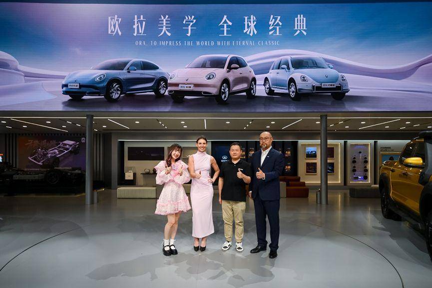 歐拉再展全球化雄心,2024款歐拉好貓&木蘭版北京車展璀璨上市