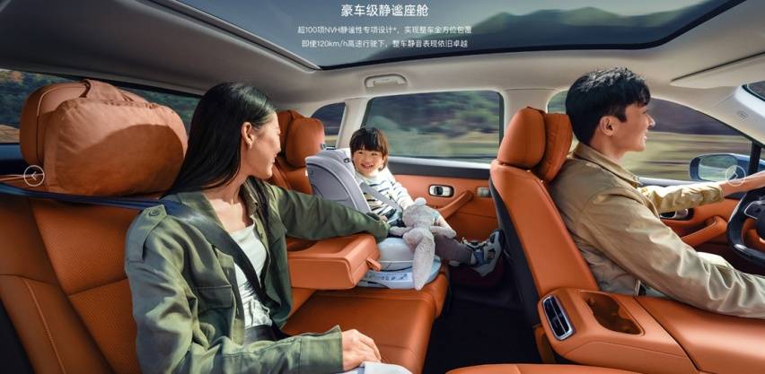 “卷王”零跑C10王炸 :越級對標30萬車型,給年輕人一個更理想的家