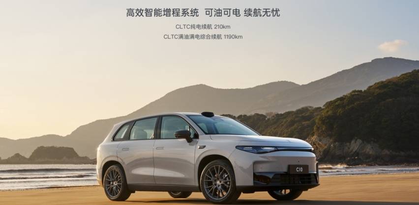 “卷王”零跑C10王炸 :越級對標30萬車型,給年輕人一個更理想的家