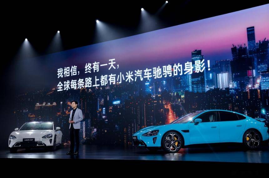 同行造車“完全靠蒙”?走出北京車展的雷軍,像是換了一副面孔