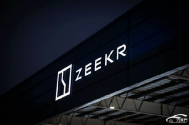 1-4月新勢力銷量排行:鴻蒙智行贏了 6