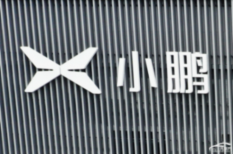 1-4月新勢力銷量排行:鴻蒙智行贏了 10