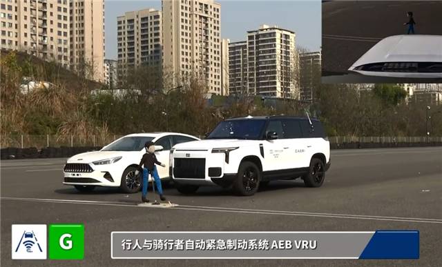 極石01獲中保研安全認證 瞄準35萬級市場初具人氣