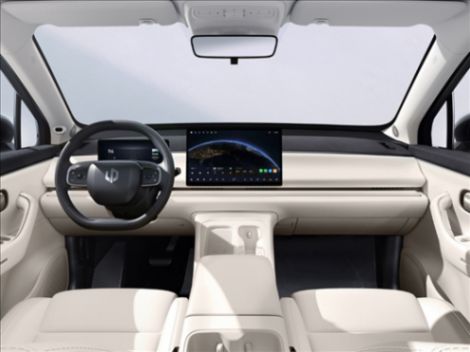 零跑C16疑似價格曝光 將于6月正式交付