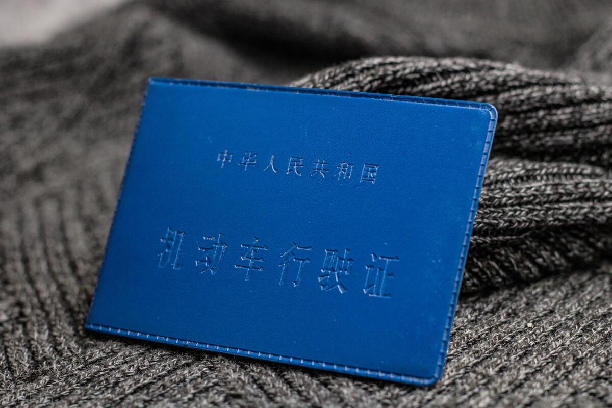 全款買車的4大套路,80%的人都踩過坑!