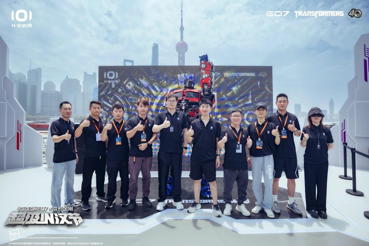 長安啟源E07 X變形金剛 超級IN漢節,端午節“硬控”上海北外灘