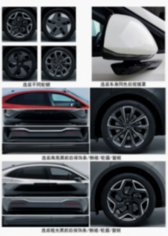 蔚來樂道L60完成申報 可選100/240kW雙電機版本