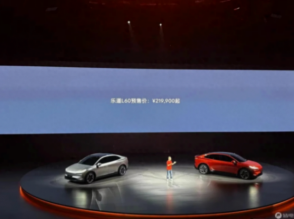 樂道明年推第2款車型 蔚來第三品牌首款車型明年上半年交付