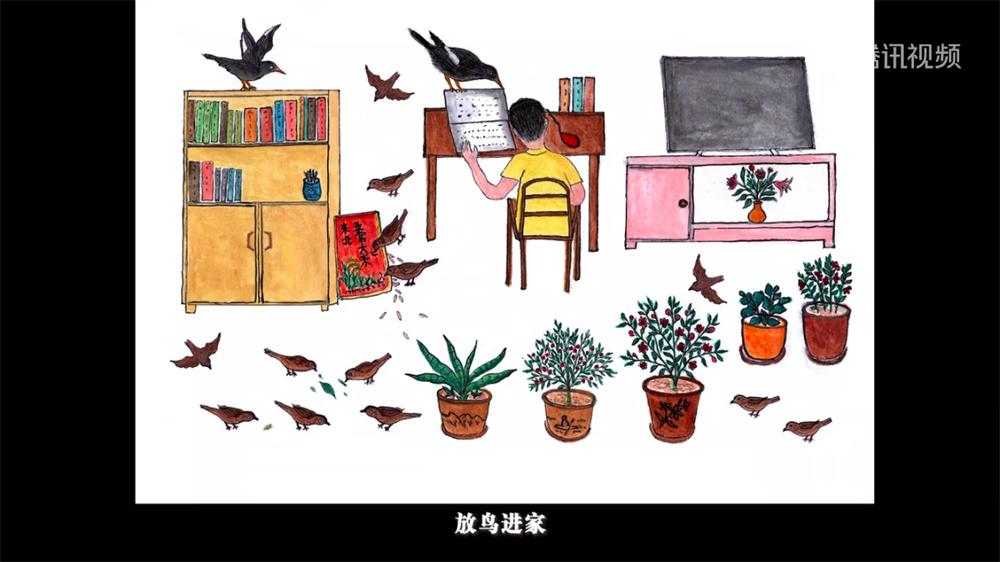 《前浪》:當老人們相信明天會更好