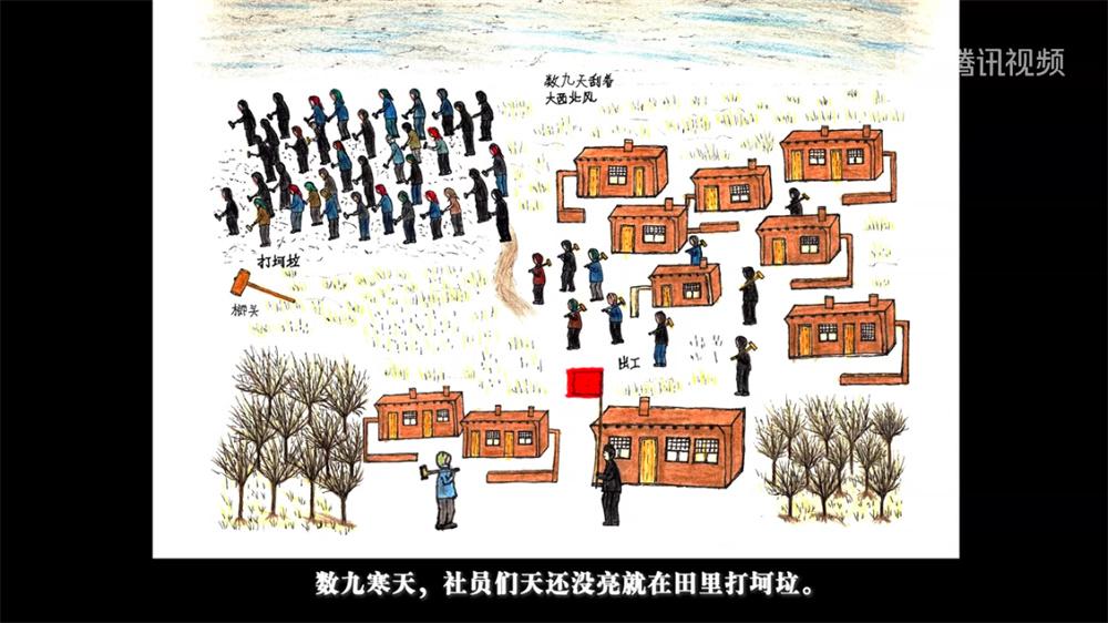 《前浪》:當老人們相信明天會更好