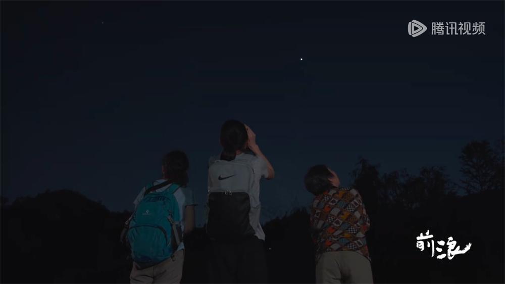 《前浪》:當老人們相信明天會更好