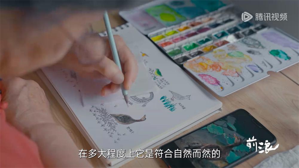 《前浪》:當老人們相信明天會更好