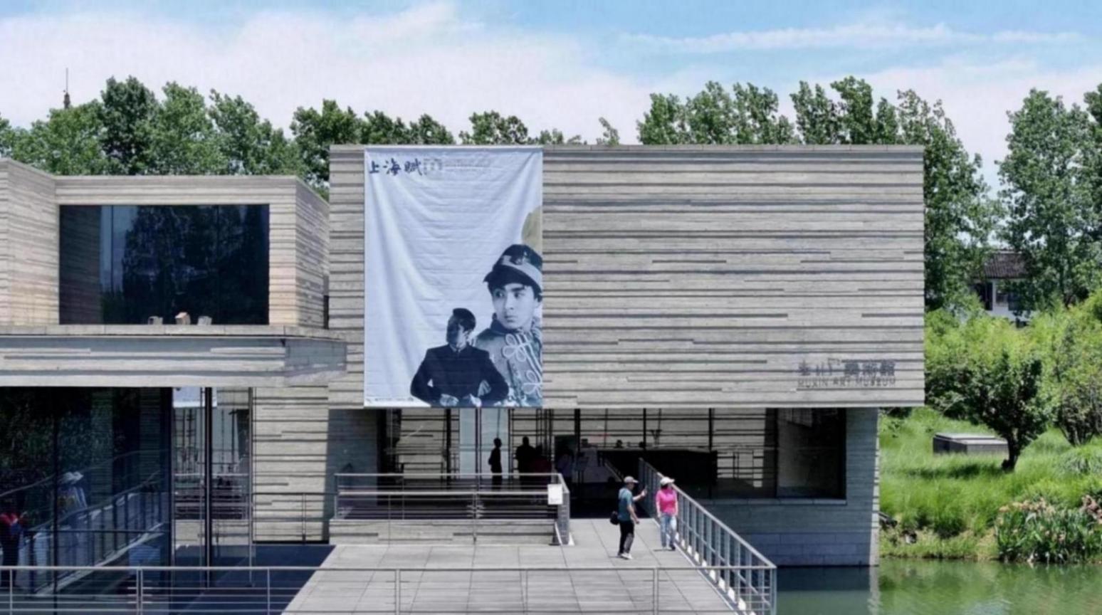 陳丹青:從《繁花》想開去,做一組“視覺上海賦”