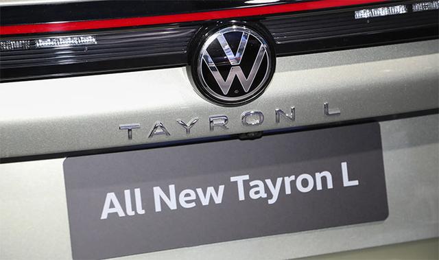 更“聰明”的燃油SUV來了!全新探岳L亮相2024廣州車展-有駕 更“聰明”的燃油SUV來了!全新探岳L亮相2024廣州車展-有駕