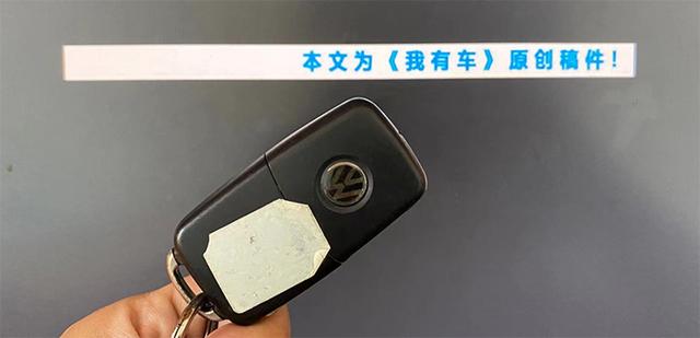 更“聰明”的燃油SUV來了!全新探岳L亮相2024廣州車展-有駕 更“聰明”的燃油SUV來了!全新探岳L亮相2024廣州車展-有駕