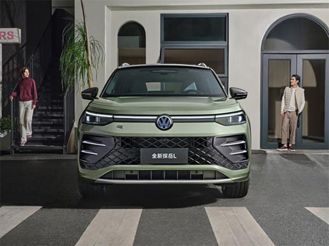 更“聰明”的燃油SUV來了!全新探岳L亮相2024廣州車展-有駕 更“聰明”的燃油SUV來了!全新探岳L亮相2024廣州車展-有駕