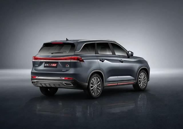 9萬多就能享188馬力9AT,狂降4.5萬,超值SUV來襲-有駕 9萬多就能享188馬力9AT,狂降4.5萬,超值SUV來襲-有駕