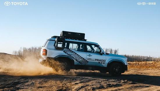 讓硬派越野SUV觸手可及,普拉多超享限量版上新-有駕 讓硬派越野SUV觸手可及,普拉多超享限量版上新-有駕