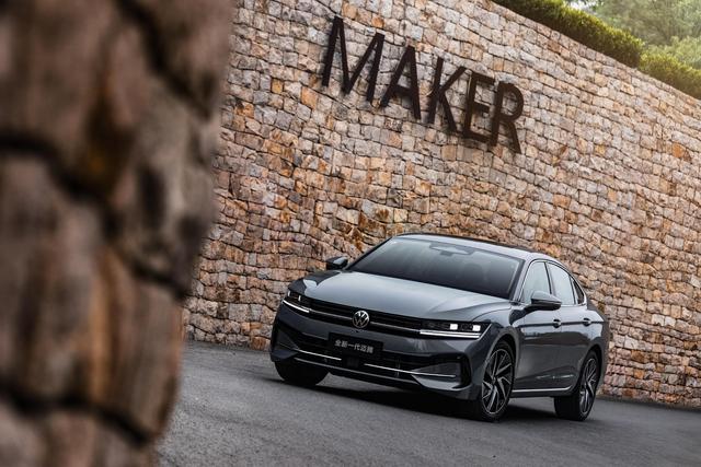 時(shí)尚動(dòng)感、精致優(yōu)雅,邁騰B9年輕消費(fèi)者的首選-有駕 時(shí)尚動(dòng)感、精致優(yōu)雅,邁騰B9年輕消費(fèi)者的首選-有駕