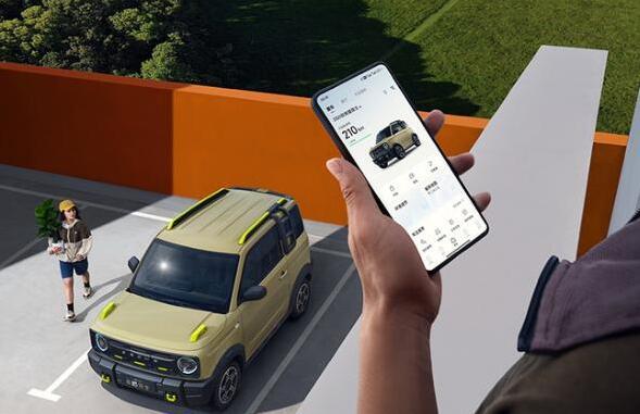 吉利熊貓騎士:Q萌外觀+智能配置,能否成為微型電動車市場新寵?-有駕 吉利熊貓騎士:Q萌外觀+智能配置,能否成為微型電動車市場新寵?-有駕