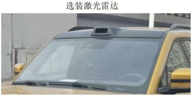 比亞迪方程豹豹5激光雷達版亮相,華為ADS3.0智駕系統加持引期待