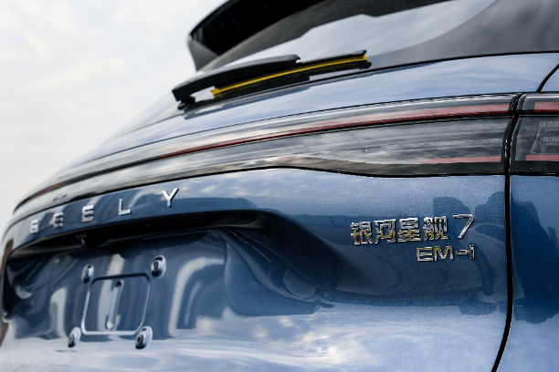 銀河星艦7僅9.98萬起!十二個城市開始交付,新車入手要抓緊!